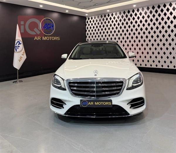مرسيدس بنز S-Class 2019 للبيع في العراق - اربيل